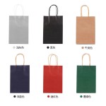 Gift Bag Factory - Small Handheld Takeaway