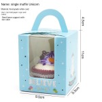 Milkshake Cup Factory - 12oz Clear PET