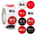 Bread Bag Supplier - Kraft Paper Window