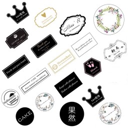 Yogurt Cup Factory - Biodegradable Paper