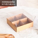 Biscuit Box Supplier - Window Packaging