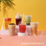 Coffee Cup Factory - PET Single Wall