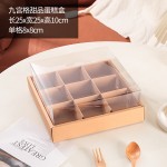 Biscuit Box Supplier - Window Packaging