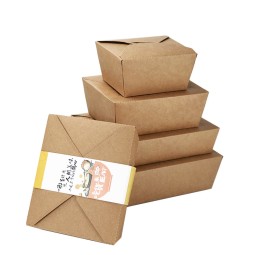 Food Box Manufacturer - Sushi Salad Compartment