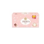 Menstrual Napkins Supplier - Natural Organic Cotton