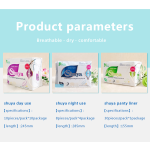 Feminine Pads Supplier - Disposable Cotton