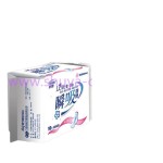 Sanitary Pad Factory - Super Absorbent Disposable