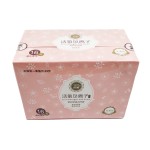 Menstrual Napkins Supplier - Natural Organic Cotton