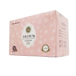 Menstrual Napkins Supplier - Natural Organic Cotton