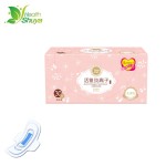 Menstrual Napkins Supplier - Natural Organic Cotton