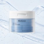 Face Pads Factory - OEM Custom Bio Collagen Moisturizing
