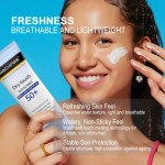 防晒霜 - 批发可定制SPF50防护代工厂家