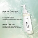 Makeup Remover Factory - OEM Custom Gentle Deep Cleansing