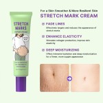 Scar Cream Manufacturer - OEM ODM Line Repair Firming