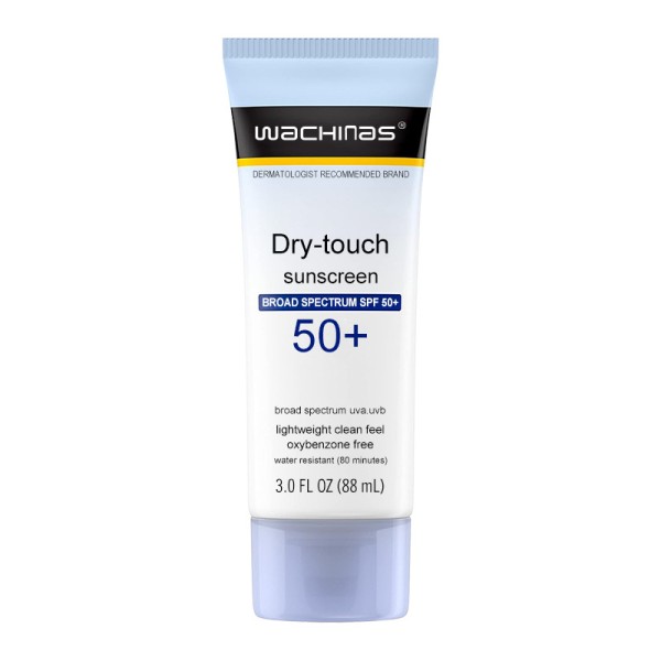 防晒霜 - 批发可定制SPF50防护代工厂家
