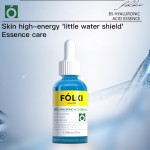 Hyaluronic Acid Essence Factory - OEM Private Label Brightening
