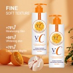 Body Lotion Factory - Wholesale Custom Vitamin C Whitening