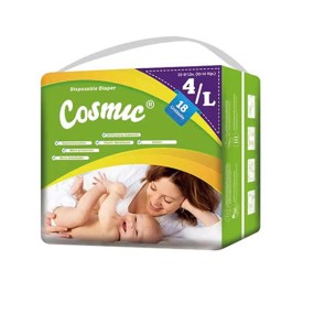 Baby Nappies Supplier - Ultra Thin Soft