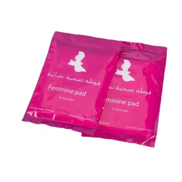 Sanitary Pads Manufacturer - Disposable PE