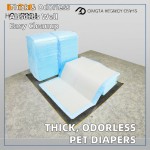 Adult Underpad Manufacturer - 60x90 Disposable