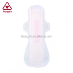 Menstrual Pads Factory - Organic Biodegradable