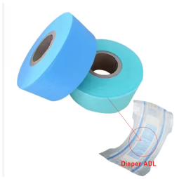 PP Nonwoven Fabric Supplier - Breathable Shoes