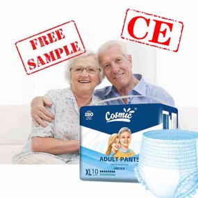 Adult Diapers Manufacturer - Pull Up Tape