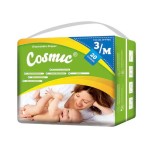 Baby Nappies Supplier - Ultra Thin Soft