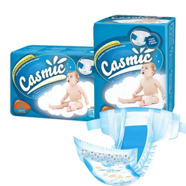 Cotton Diapers Manufacturer - Colorful Printed