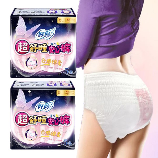 Period Panties Manufacturer - Disposable