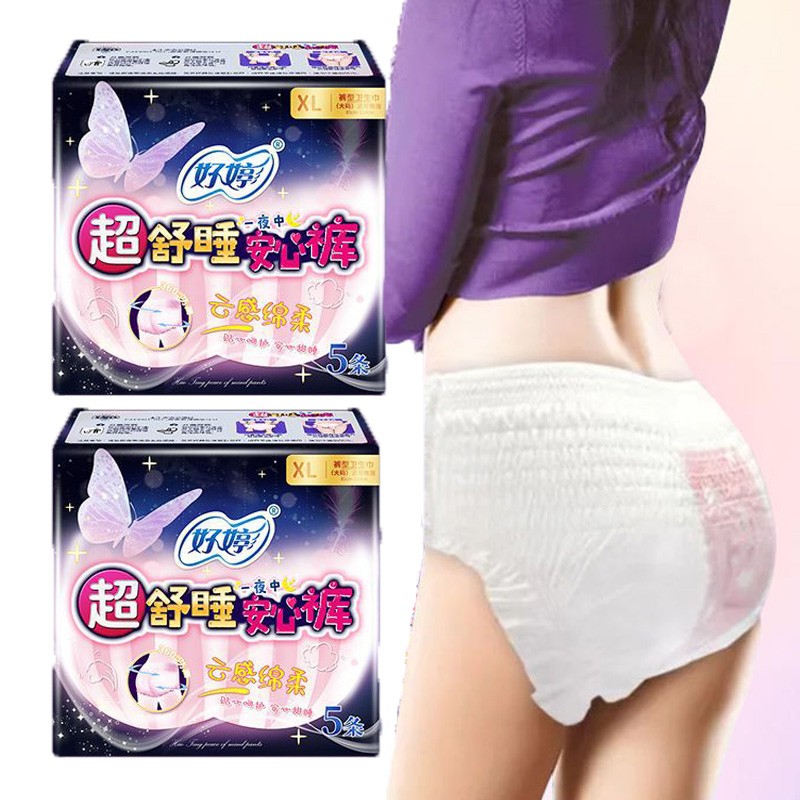 Period Panties Manufacturer - Disposable