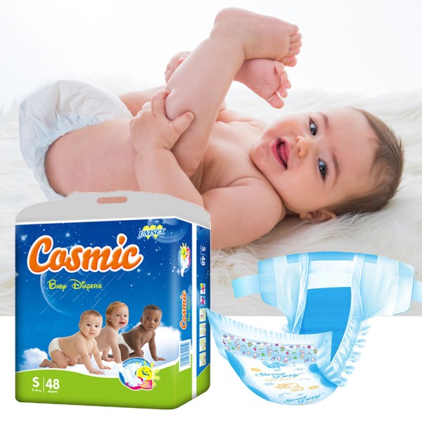 Baby Training Pants Supplier - Disposable