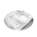 Printed Diapers Supplier - ABDL Custom