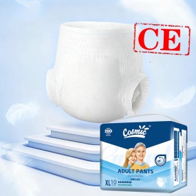 Incontinence Pants Supplier - Soft Disposable
