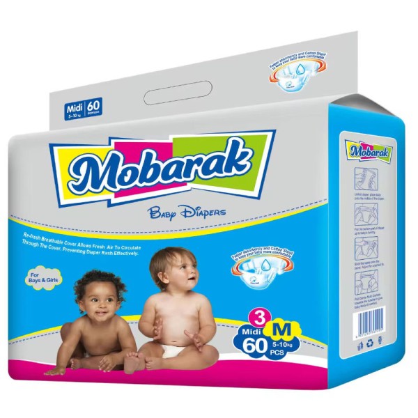 PP Fabric Manufacturer - Spun-Bonded Roll