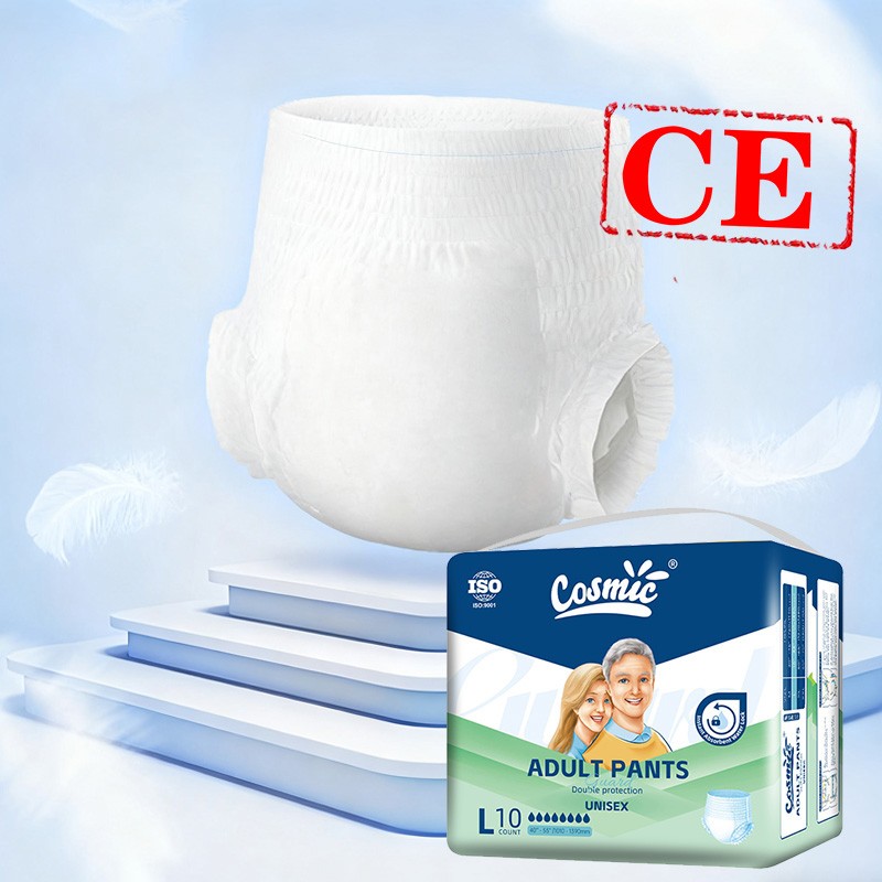 Pull Up Pants Factory - Breathable Disposable
