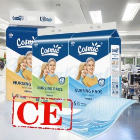 Urine Pad Supplier - Hospital Blue Film