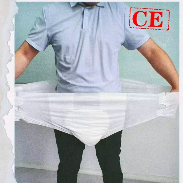 Adult Nappies Manufacturer - Free Samples