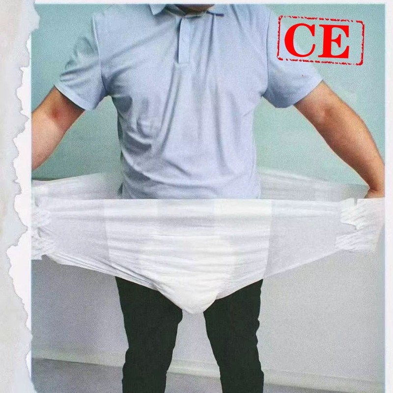 Adult Nappies Manufacturer - Free Samples