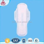 Sanitary Napkin Supplier - Anion Breathable