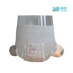 Sanitary Napkin Pants Manufacturer - Lady Disposable Menstrual Pants