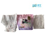 Sanitary Napkin Pants Manufacturer - Lady Disposable Menstrual Pants