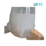 Sanitary Napkin Pants Manufacturer - Lady Disposable Menstrual Pants