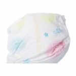 Baby Diaper Factory - OEM High Quality Non-Woven Breathable