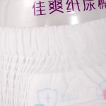 Baby Pants Supplier - OEM Elastic Highly Absorbent Breathable