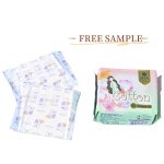 Sanitary Pads Manufacturer - Wholesale Cotton Premium Winged