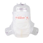 Baby Diaper Manufacturer - Wholesale Disposable Training Pants