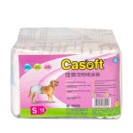 Dog Diapers Manufacturer - OEM ODM Custom Disposable Anti Ash