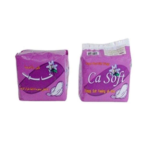 Sanitary Napkin Supplier - OEM Private Label Ultra Thin