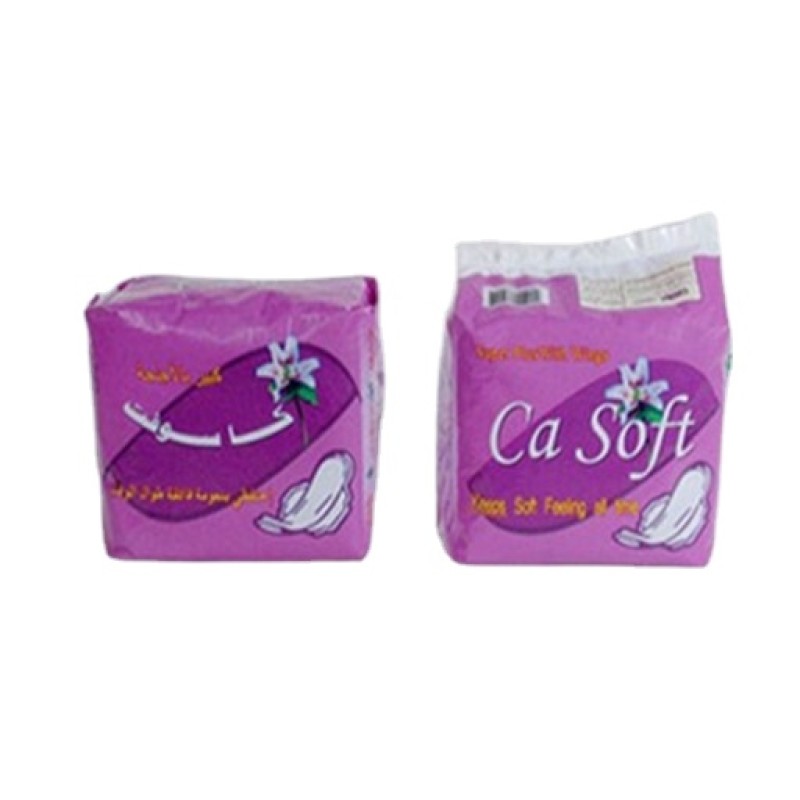 Sanitary Napkin Supplier - OEM Private Label Ultra Thin